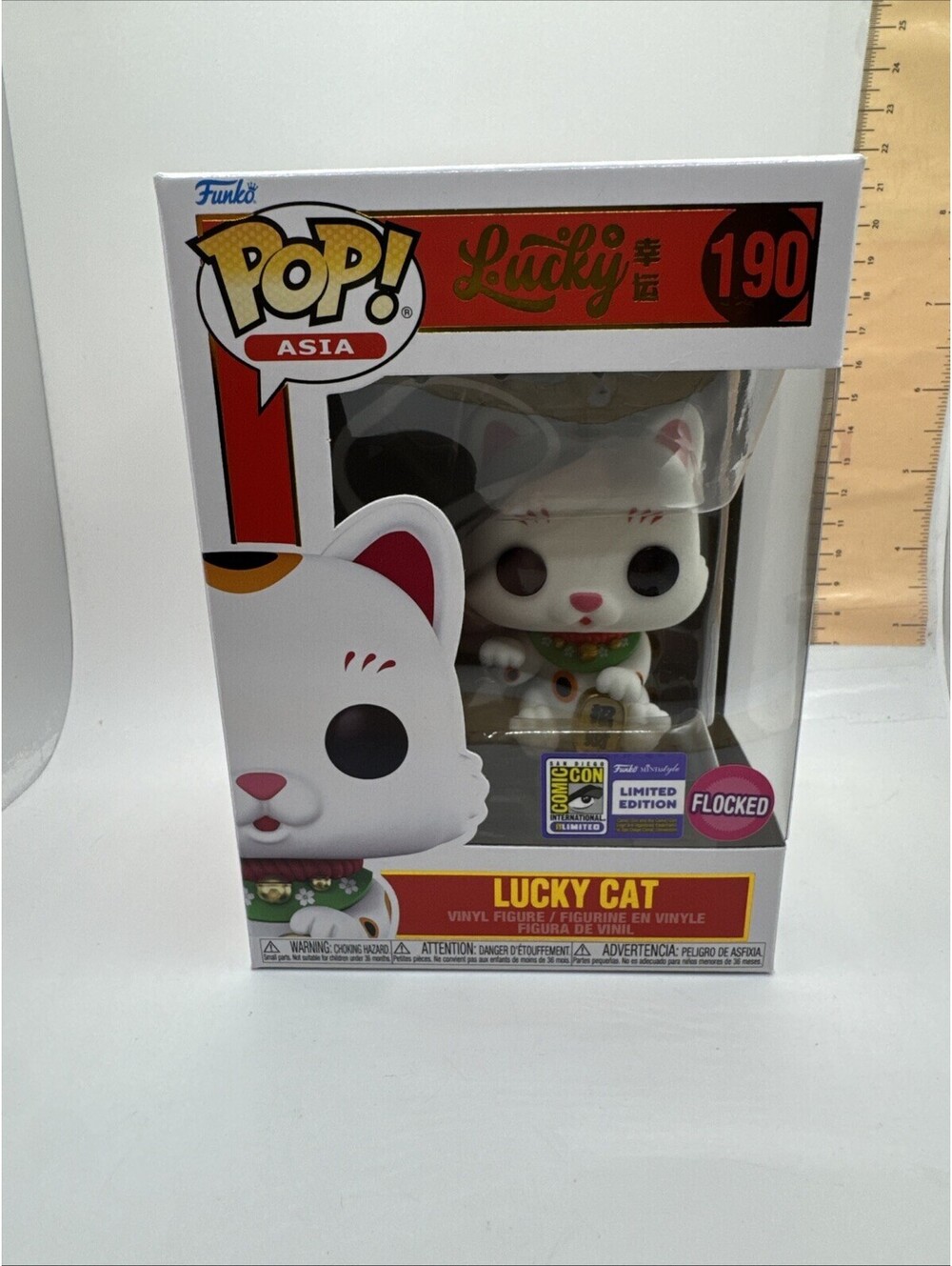 Funko Pop! Vinyl: Pop Asia - Lucky Cat 190 - Flocked San Diego Comic Con LE SDCC